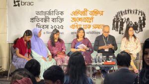 Collective Responsibility in Developing the Abilities of Persons with Disabilities Collective Responsibility in Developing the Abilities of Persons with Disabilities