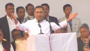 If we come to power, we will govern the state based on the justice of the Holy Prophet (PBUH): Tarique Rahman. If we come to power, we will govern the state based on the justice of the Holy Prophet (PBUH): Tarique Rahman.