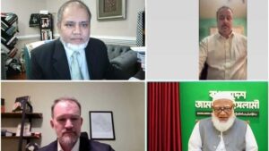 Jamaat Ameer Discusses Trade and Tariffs in Virtual Call With US Representative Jamaat Ameer Discusses Trade and Tariffs in Virtual Call With US Representative