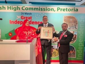 Bangladesh High Commission in Pretoria Celebrates Independence and National Day 2026 Bangladesh High Commission in Pretoria Celebrates Independence and National Day 2026