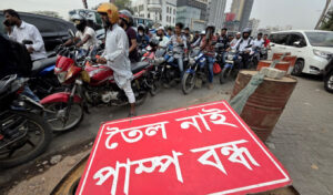 Bangladesh Faces $4.8 Billion Annual Energy Cost Surge as Hormuz Crisis Bites Bangladesh Faces $4.8 Billion Annual Energy Cost Surge as Hormuz Crisis Bites