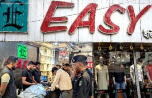 Seven Businesses Fined Tk 1.5 Lakh in Sylhet Consumer Rights Drive Seven Businesses Fined Tk 1.5 Lakh in Sylhet Consumer Rights Drive