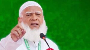 Jamaat Ameer Urges Govt to Secure Urgent Fuel Supply Through Global Partners Jamaat Ameer Urges Govt to Secure Urgent Fuel Supply Through Global Partners