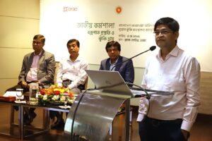 Lightning Emerges as Deadliest Natural Hazard in Bangladesh, Experts Urge Stronger Preparedness Lightning Emerges as Deadliest Natural Hazard in Bangladesh, Experts Urge Stronger Preparedness