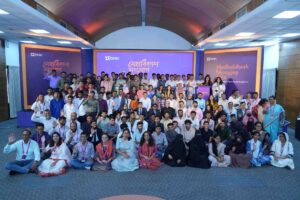 BRAC Merit Development Connection 2026: 400 Students Receive Scholarships to Pursue Their Dreams BRAC Merit Development Connection 2026: 400 Students Receive Scholarships to Pursue Their Dreams